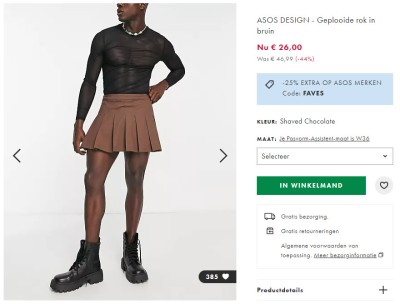 ASOS 4.jpg