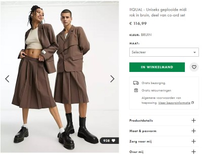 ASOS 2.jpg